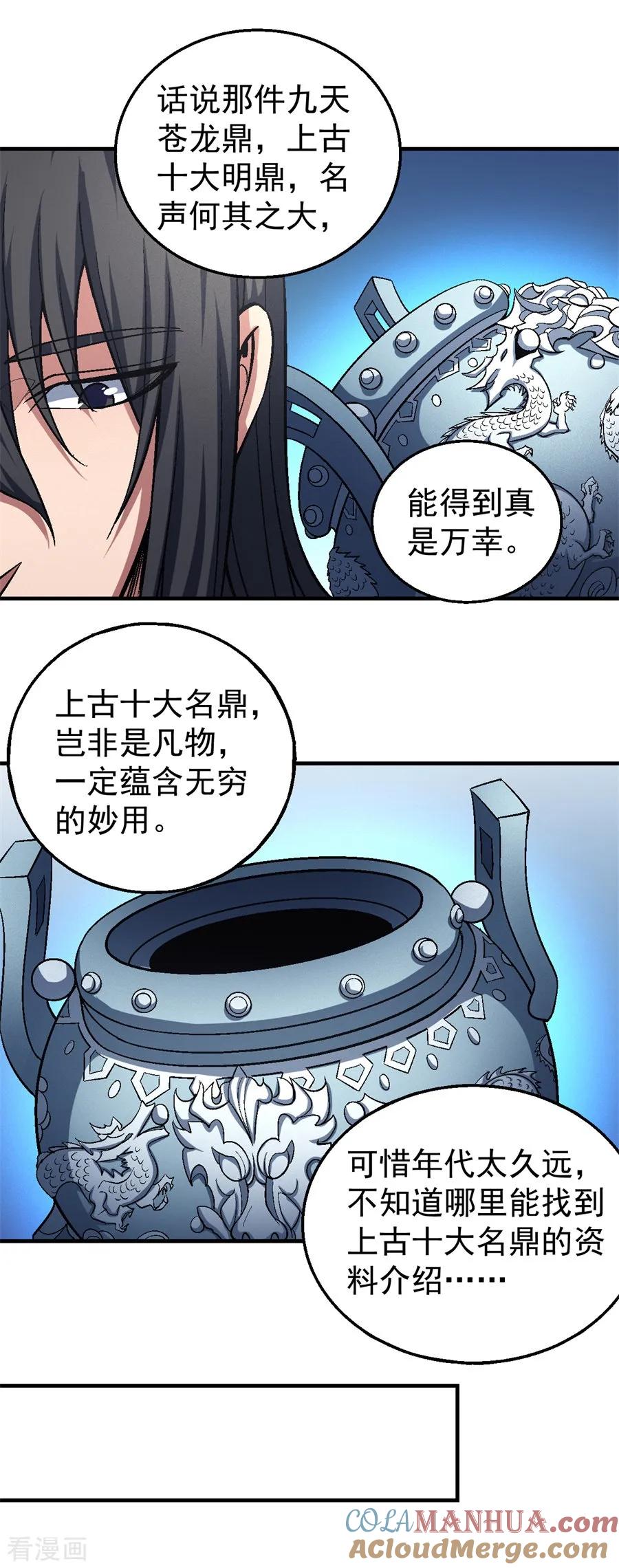 9.jpg