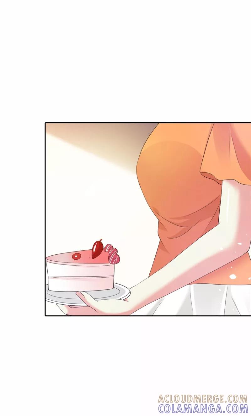 《这个王子有毒》第36话 做我妈妈好嘛？ 第13页
