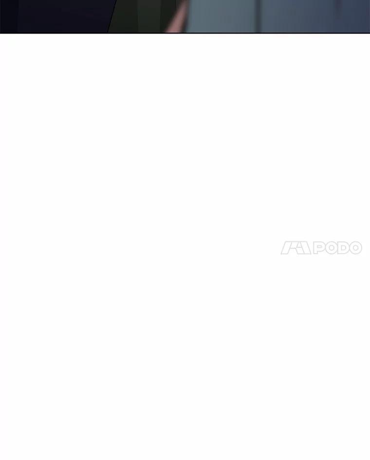 被发现就完蛋了！ 37.入住皇宫 第34页