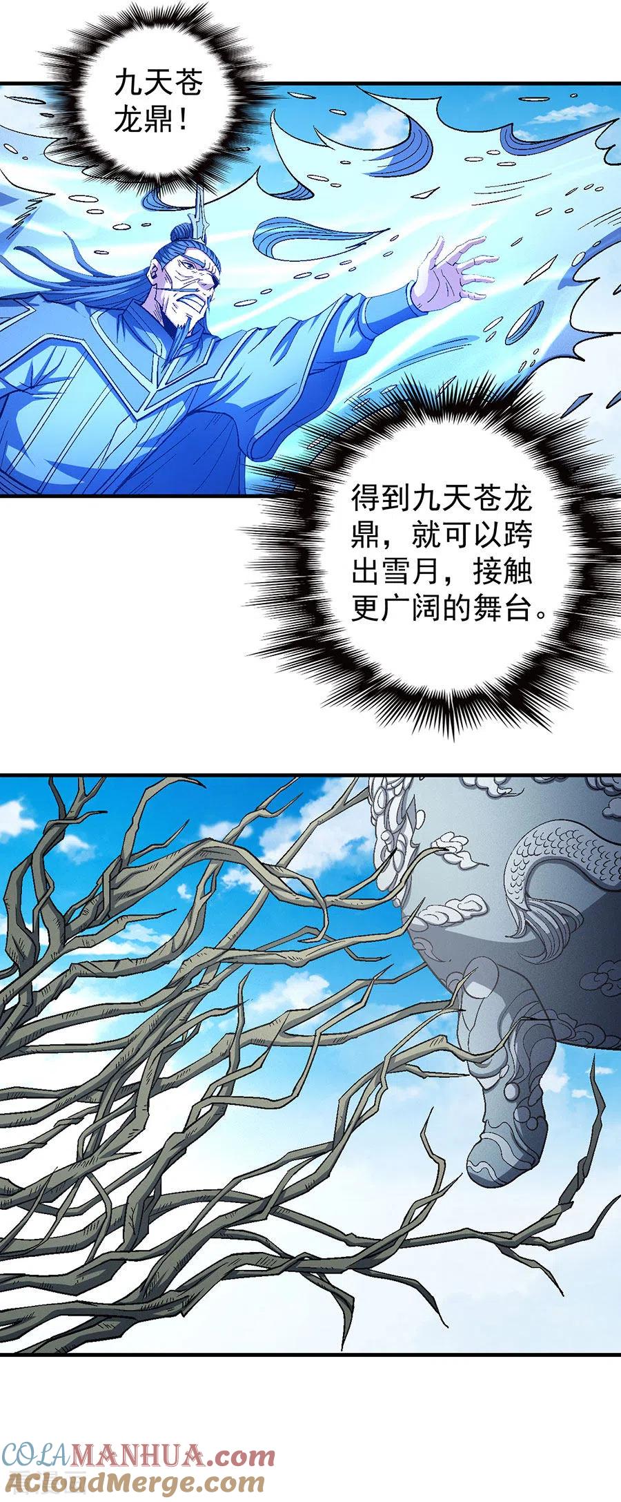 23.jpg