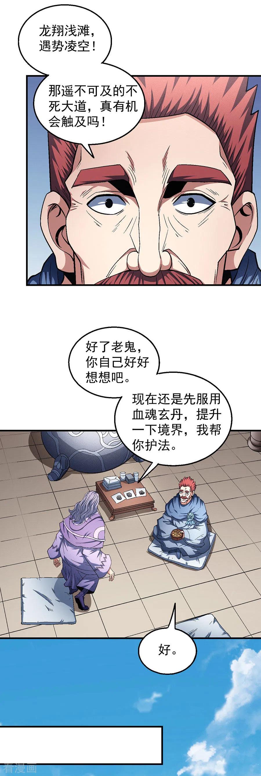 12.jpg