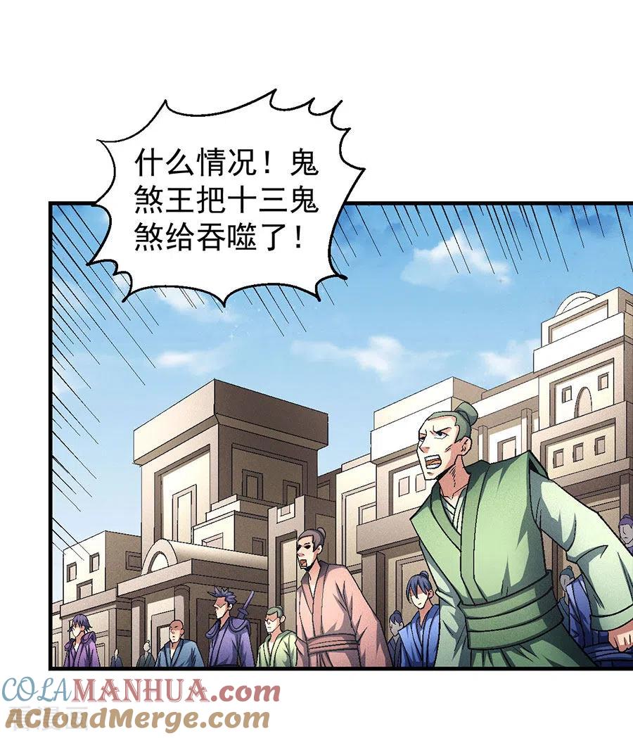 11.jpg