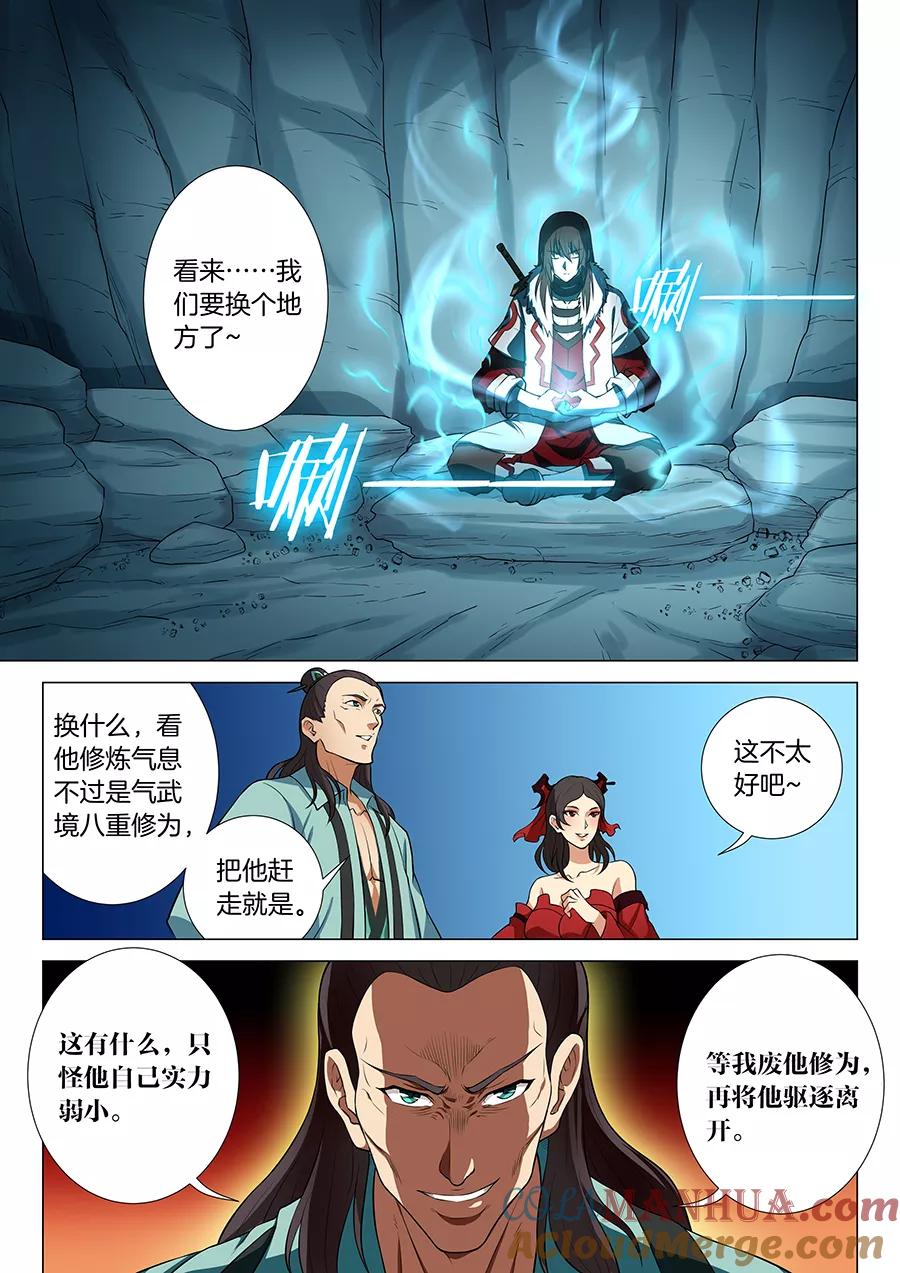 3.jpg