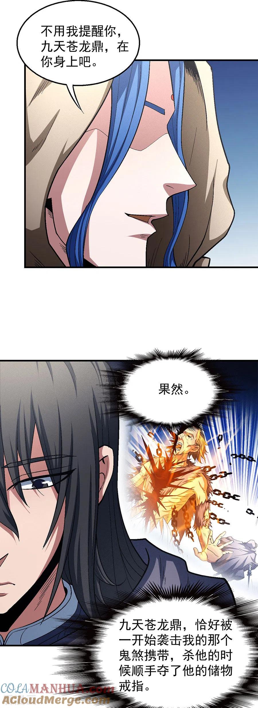 5.jpg
