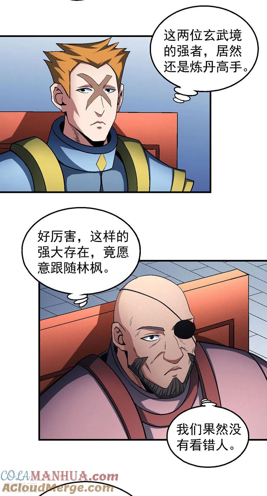 17.jpg
