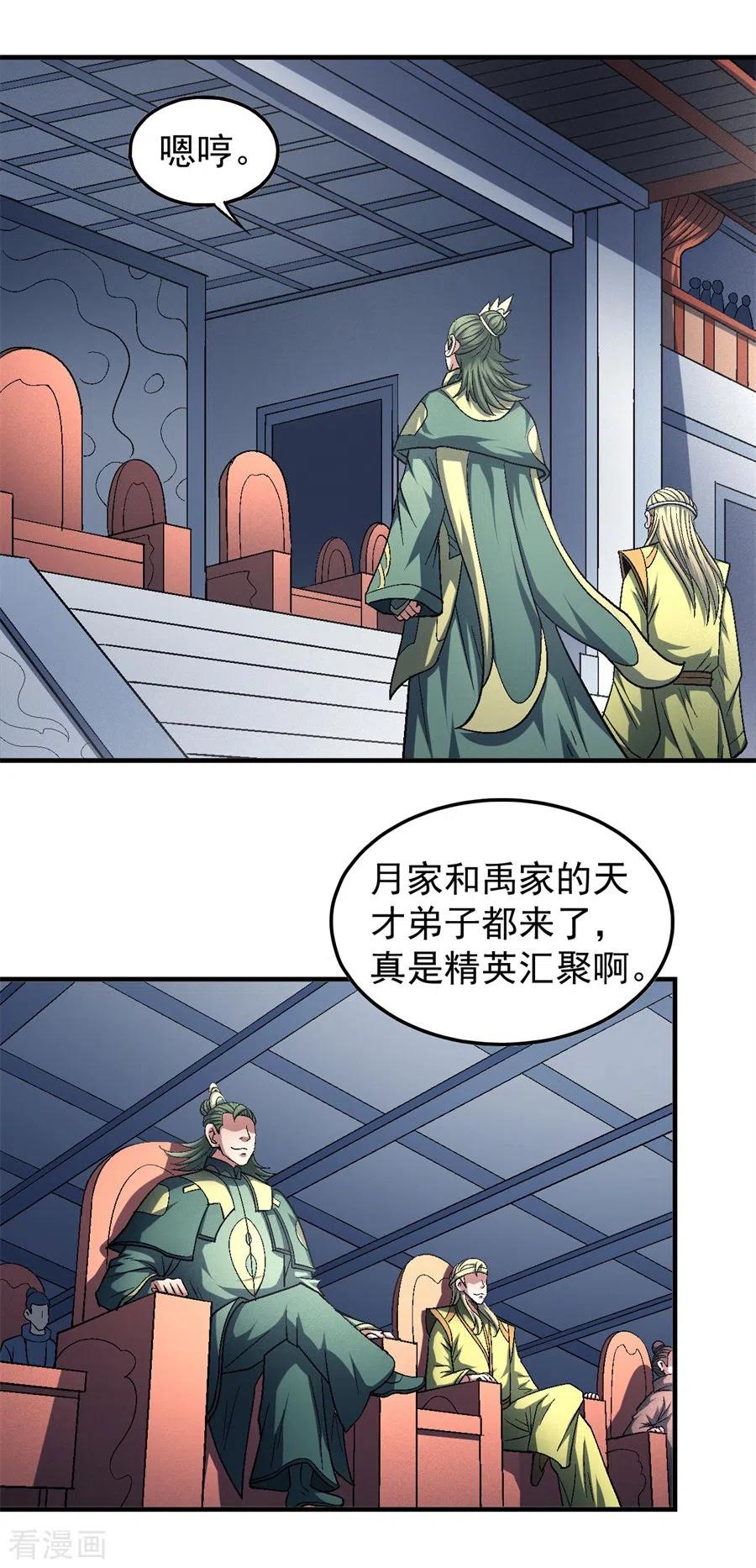 9.jpg