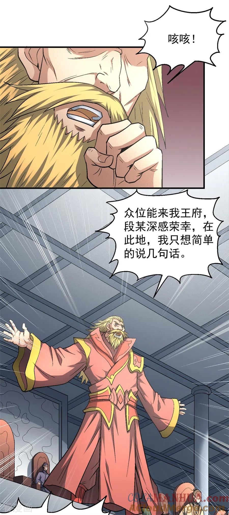 14.jpg