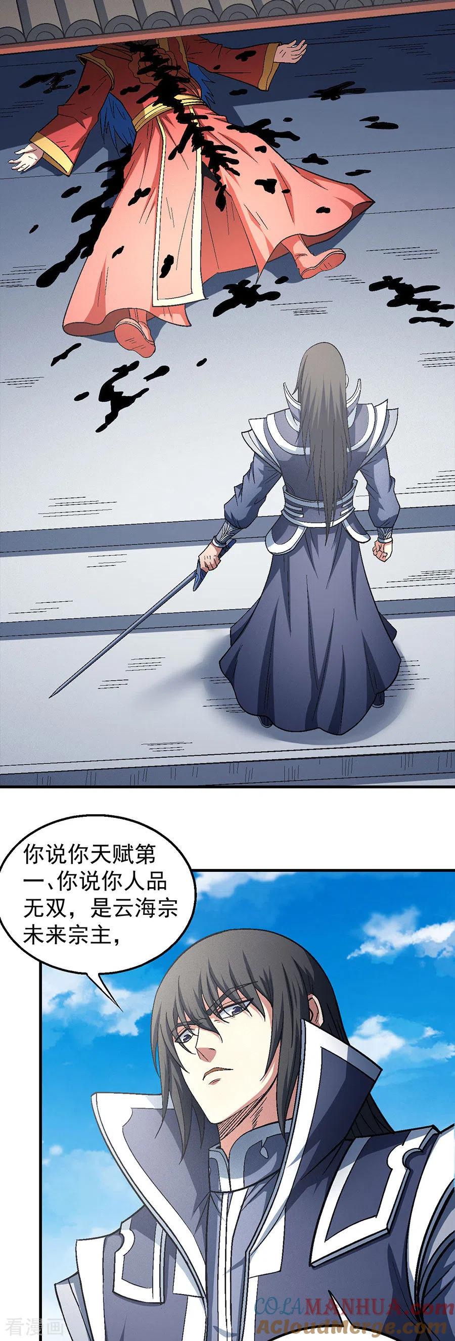 11.jpg