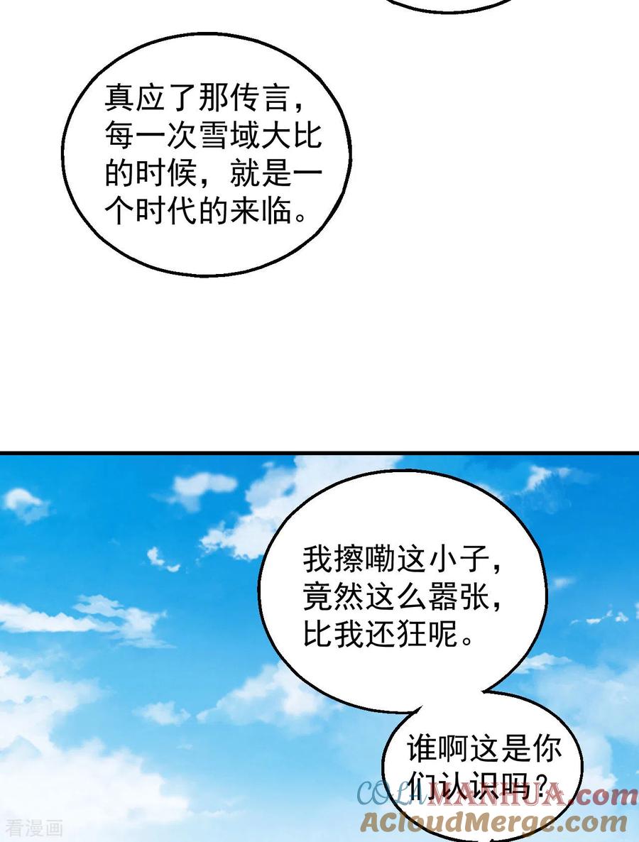 25.jpg