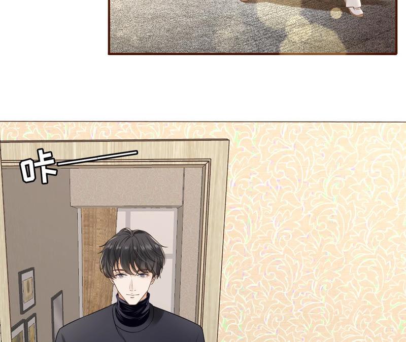 《女票芳龄30十》魔鬼三连问 第32页