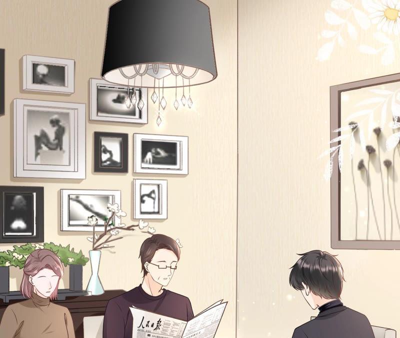 《女票芳龄30十》魔鬼三连问 第47页