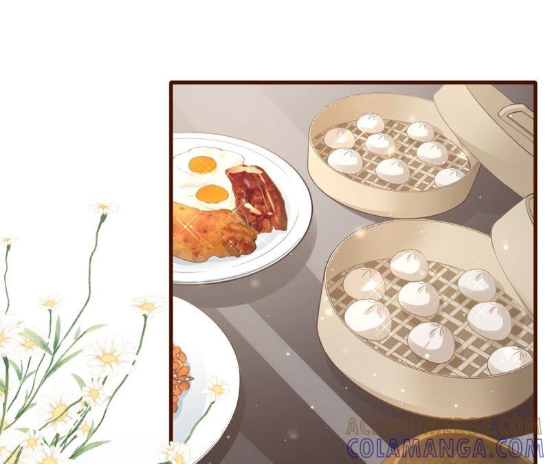 《女票芳龄30十》魔鬼三连问 第34页