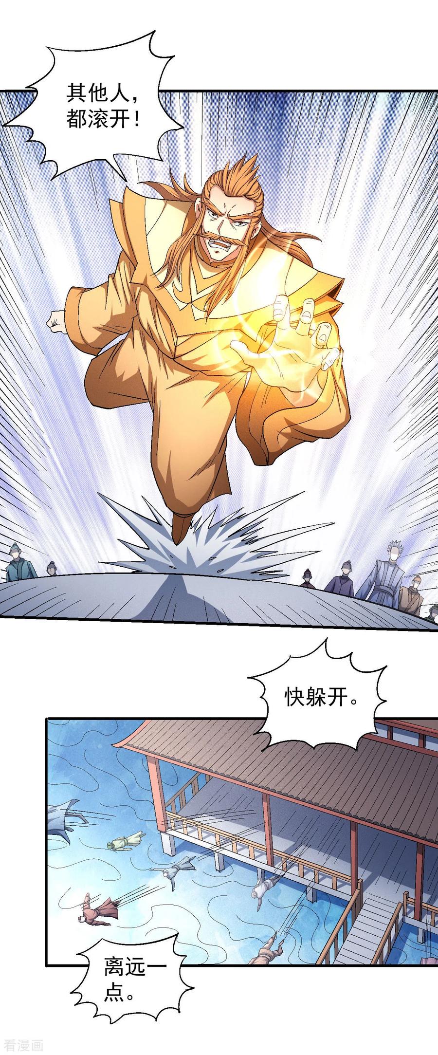 6.jpg