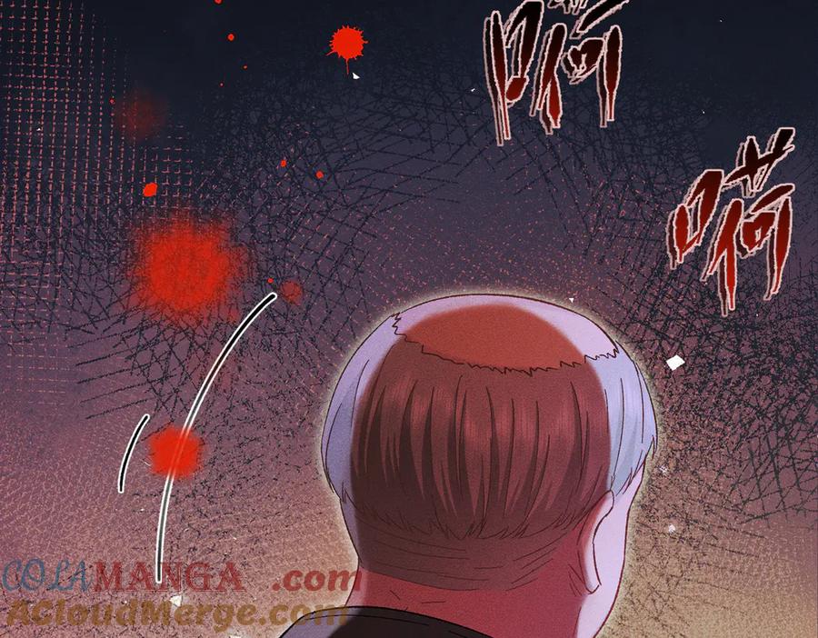 大仙儿 第33话：掌握经济大权了！ 第129页