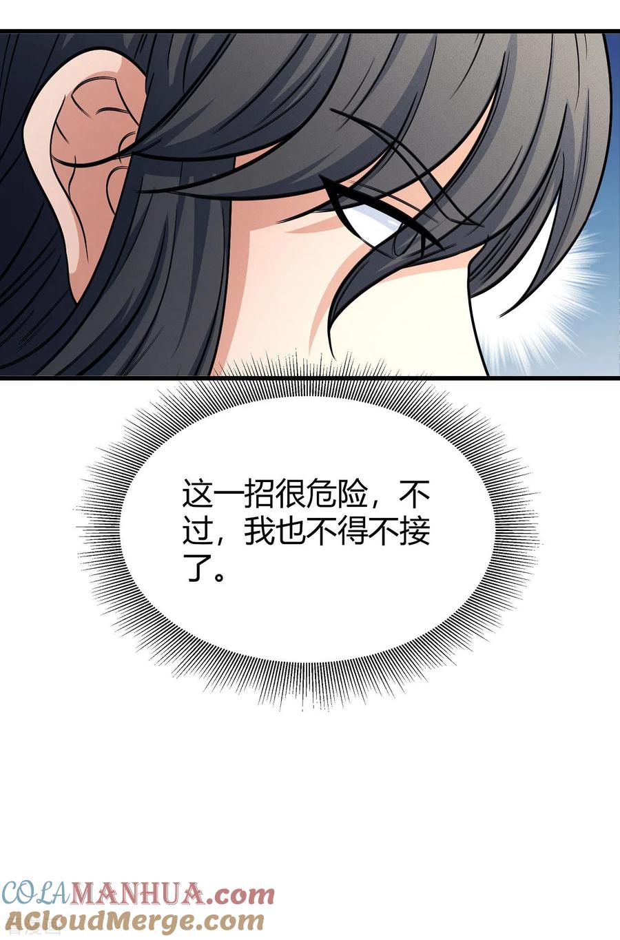 25.jpg
