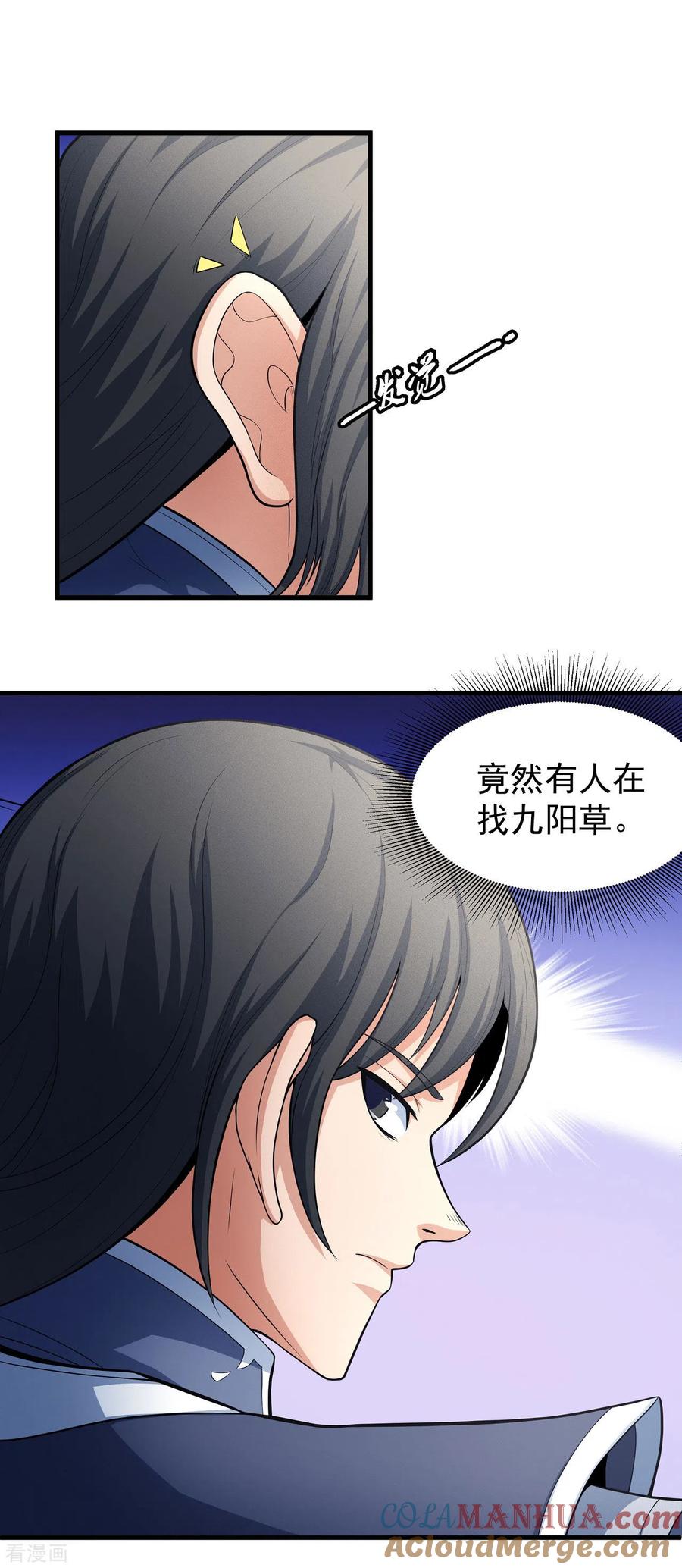 5.jpg