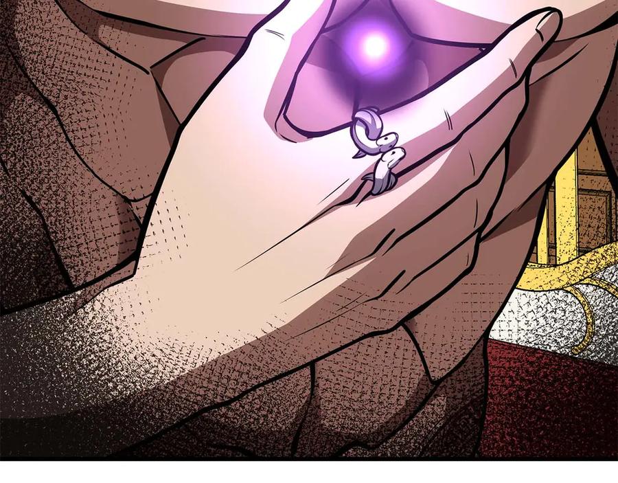 《重生后成为FFF级巫医》第47话 黑暗神的礼物 第227页