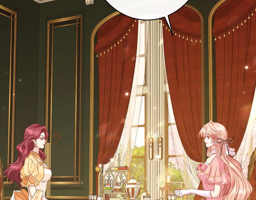 《虐文女主觉醒后》44 二婚男人配不上我表姐 第48页