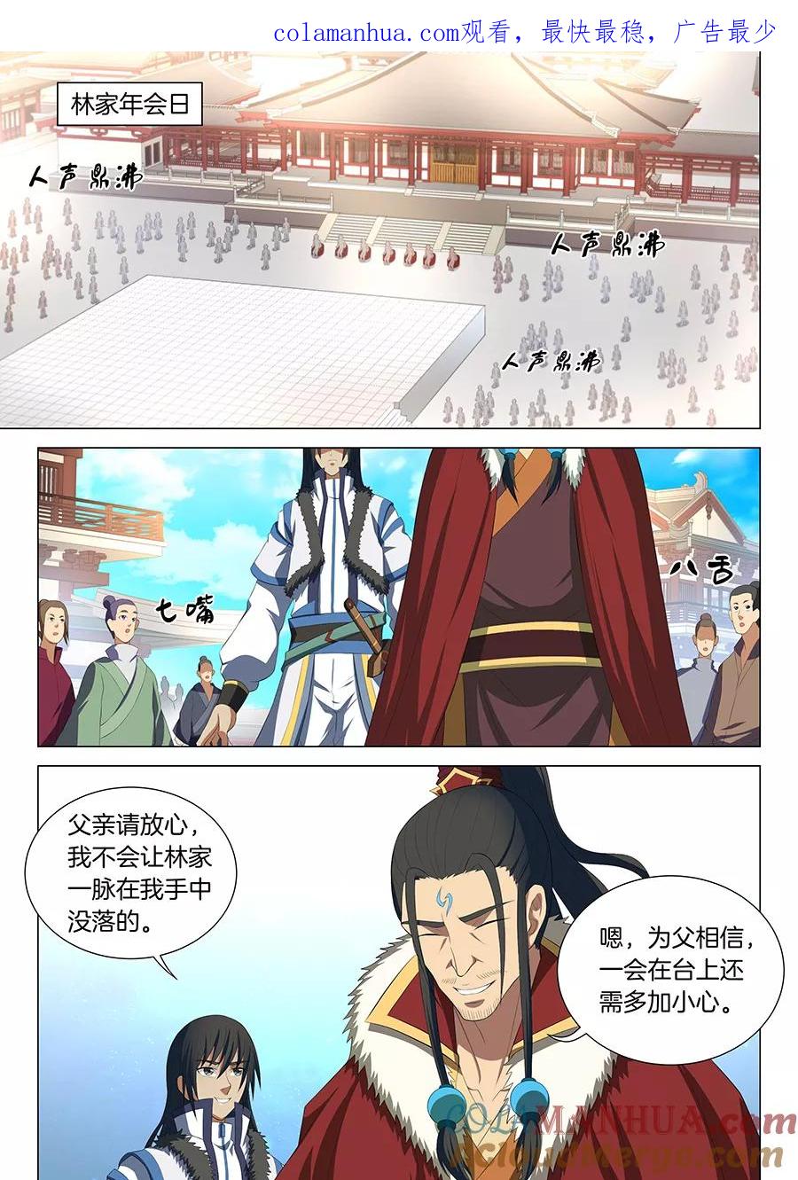 1.jpg