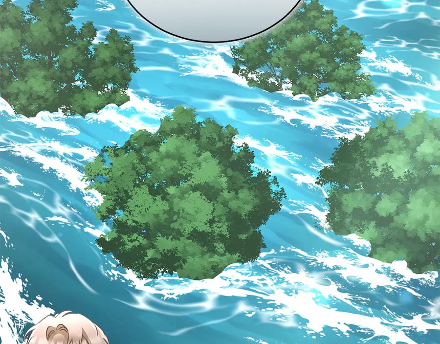 野林·狂爱 第50话 不要离开 第226页