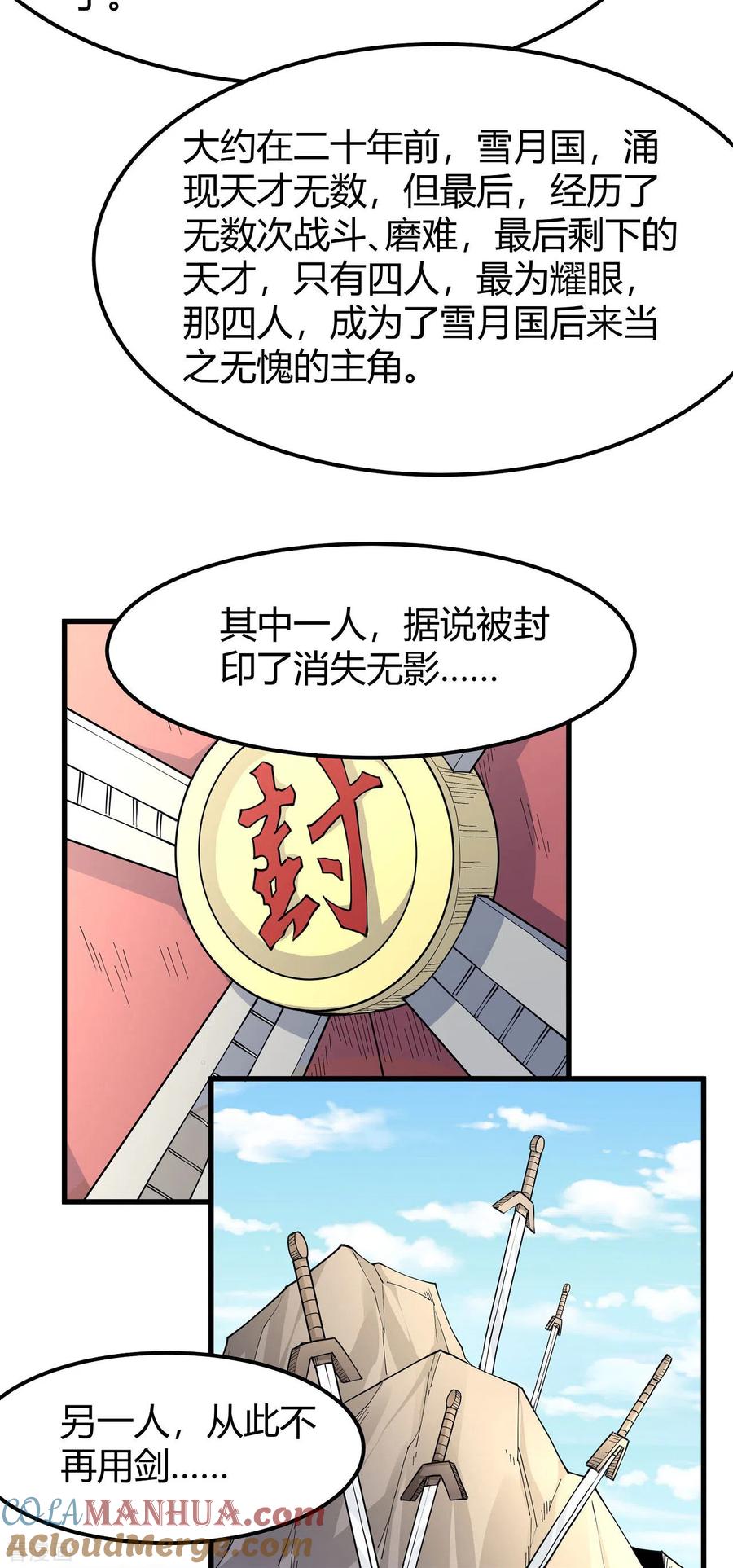 15.jpg