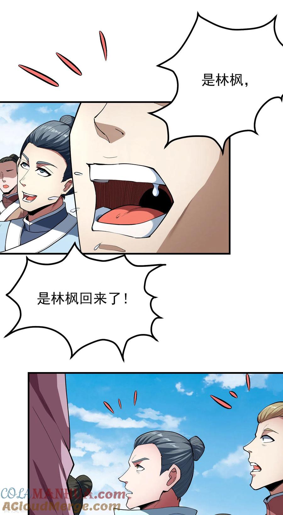 7.jpg