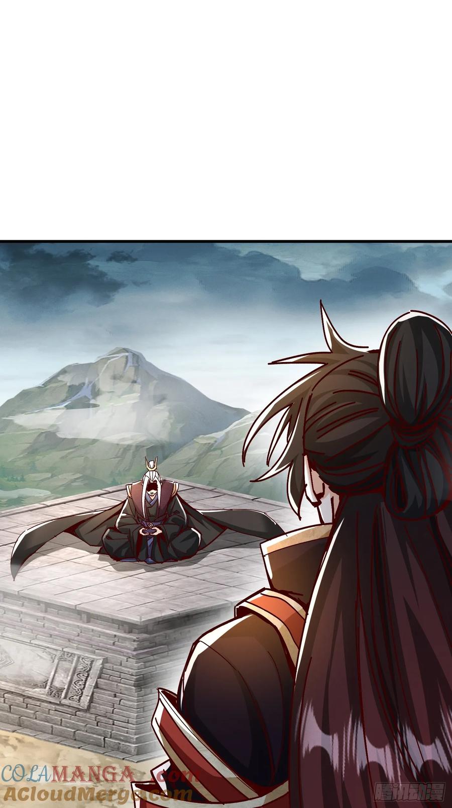 《神天至尊》51话 老爹的元神 第3页