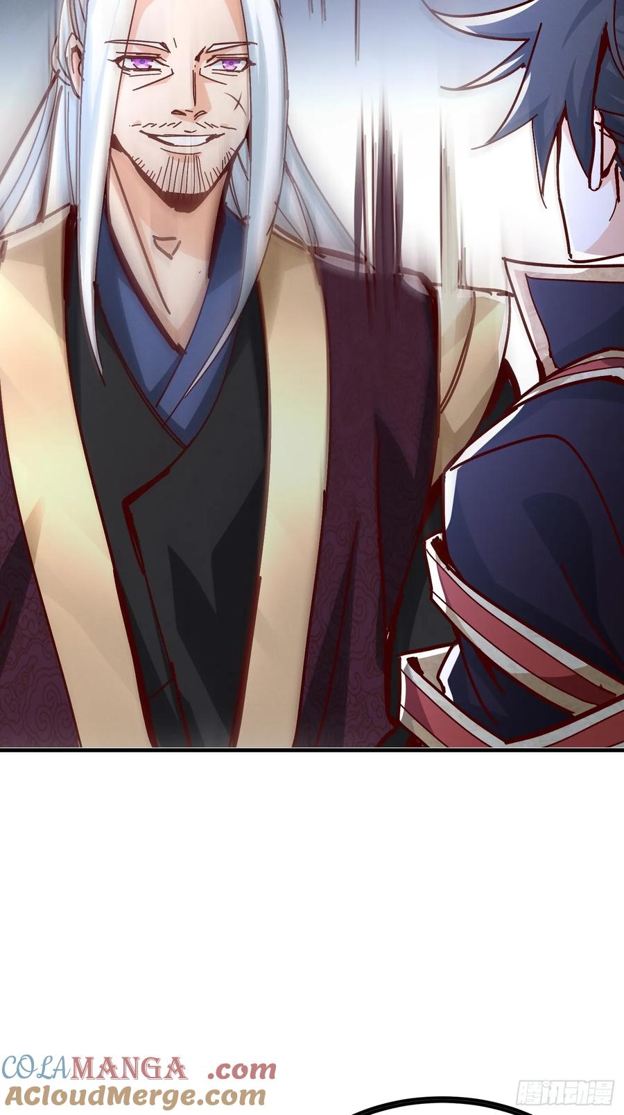 《神天至尊》51话 老爹的元神 第7页