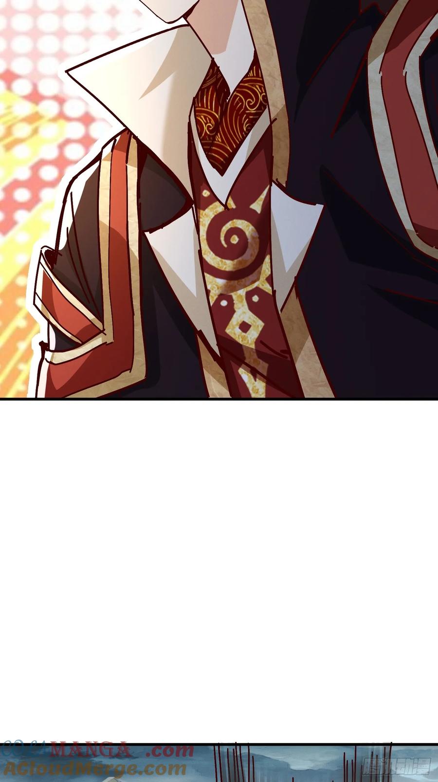 《神天至尊》51话 老爹的元神 第5页