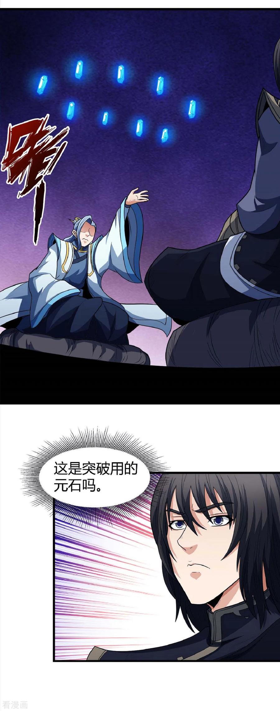 15.jpg