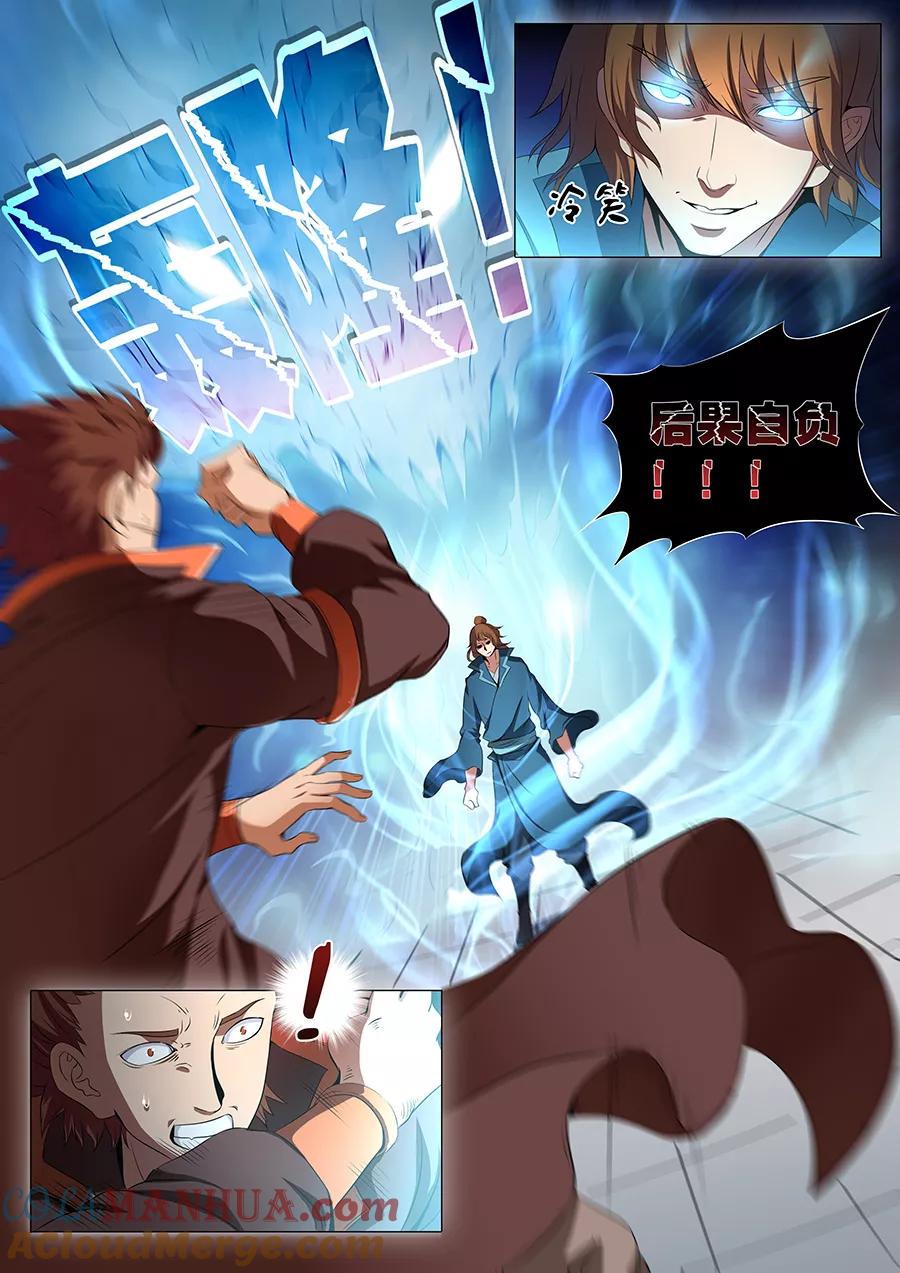 3.jpg