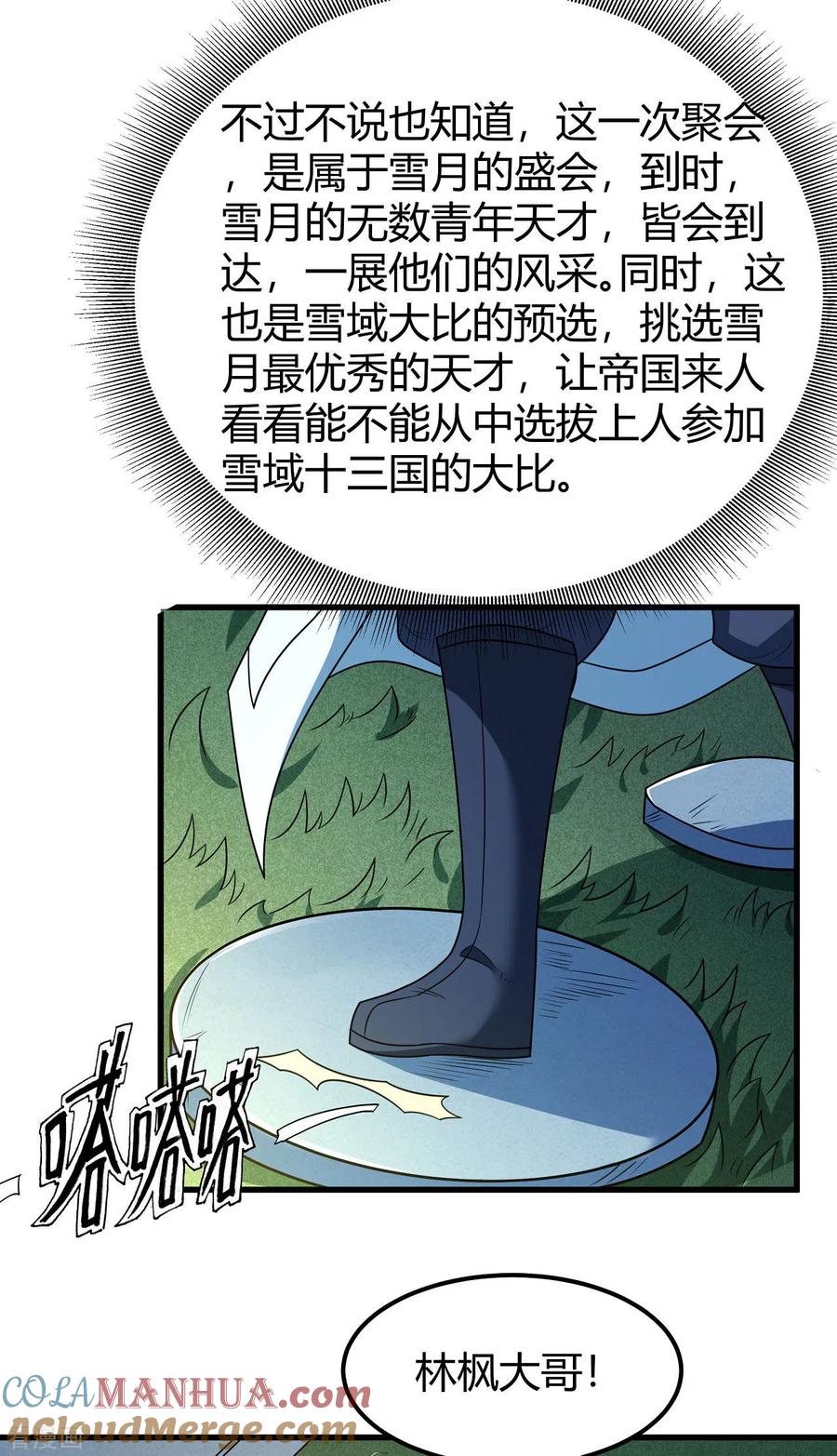 15.jpg