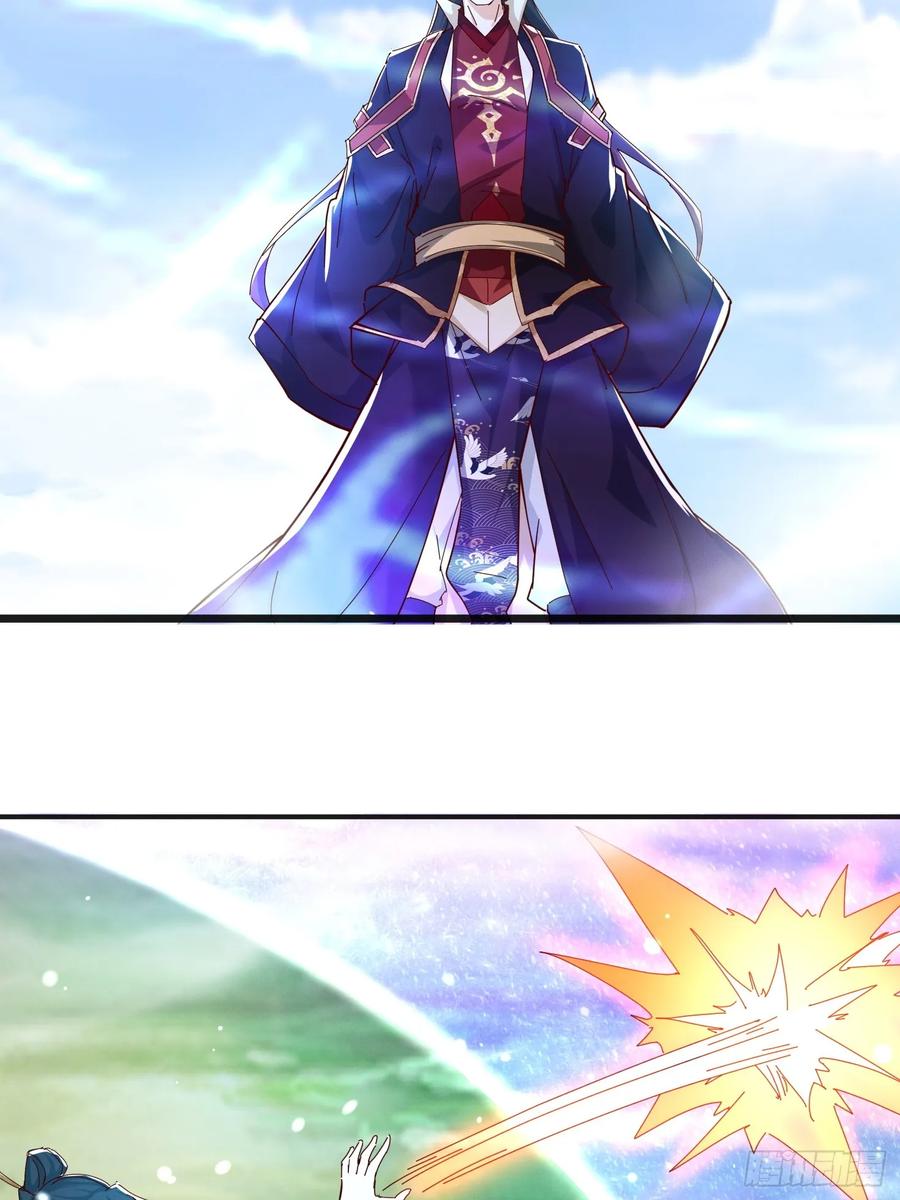 《神天至尊》53话 父子团聚 第31页