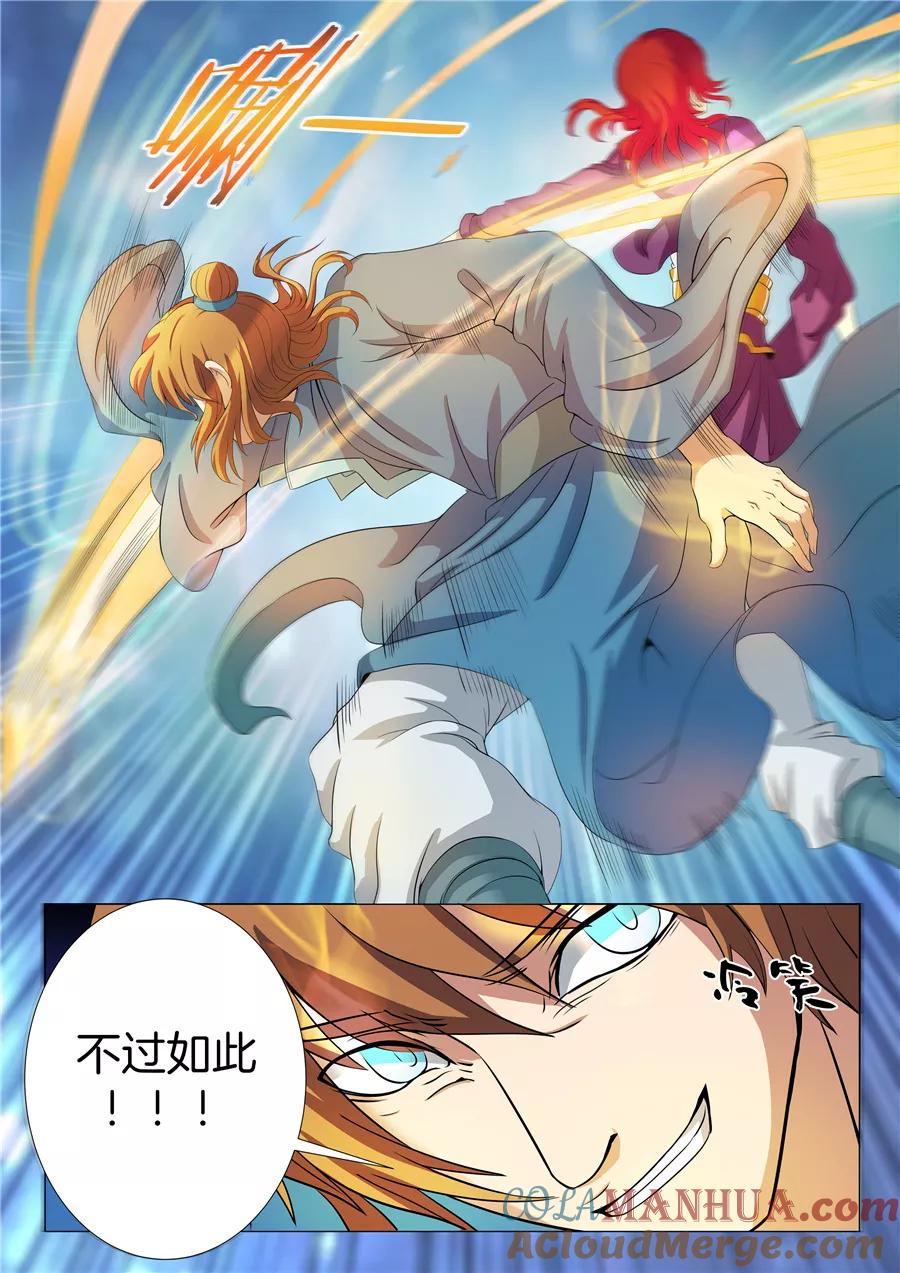 5.jpg