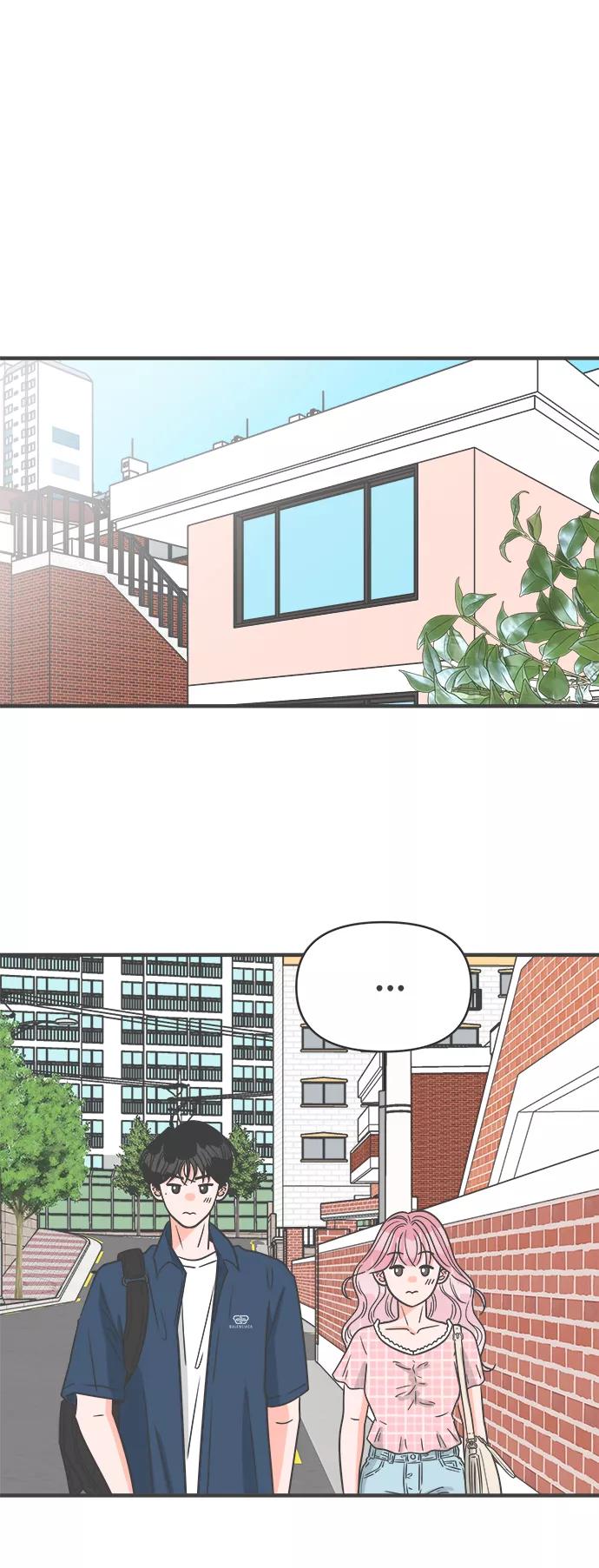 《正值青春的我们》[第61话] 因为是第一次，所以更甚（7） 第35页