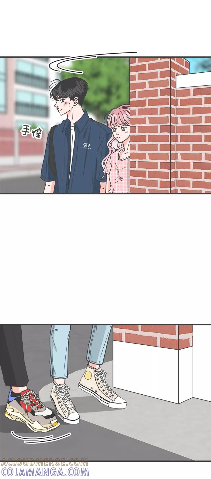 《正值青春的我们》[第61话] 因为是第一次，所以更甚（7） 第37页