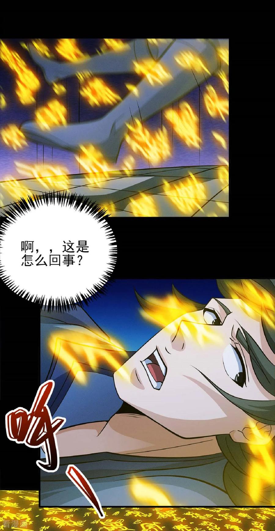 7.jpg