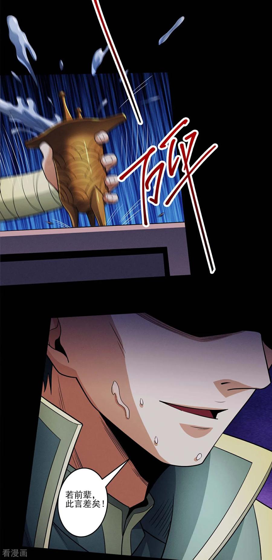 10.jpg