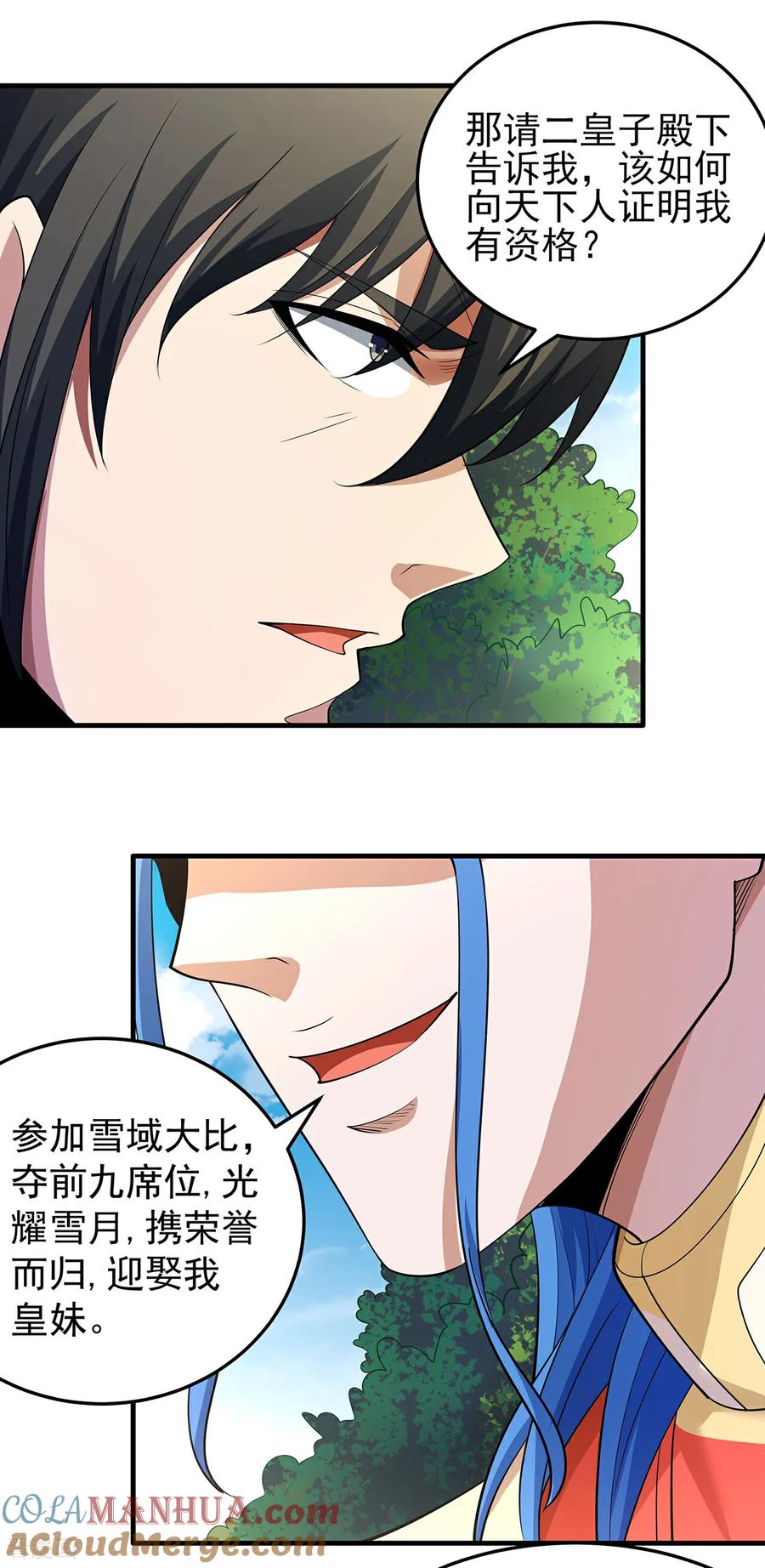15.jpg