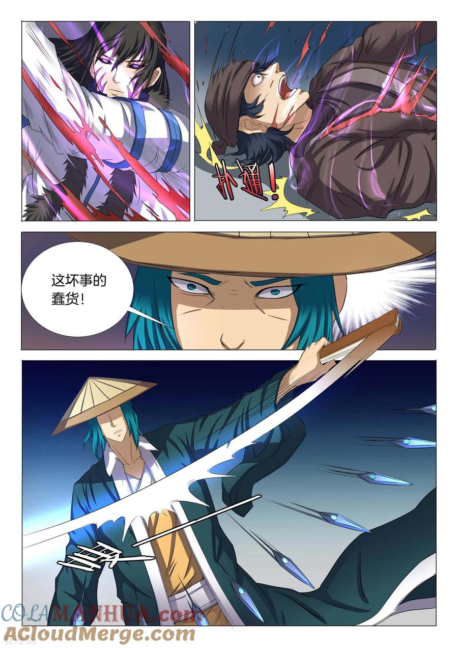 6.jpg