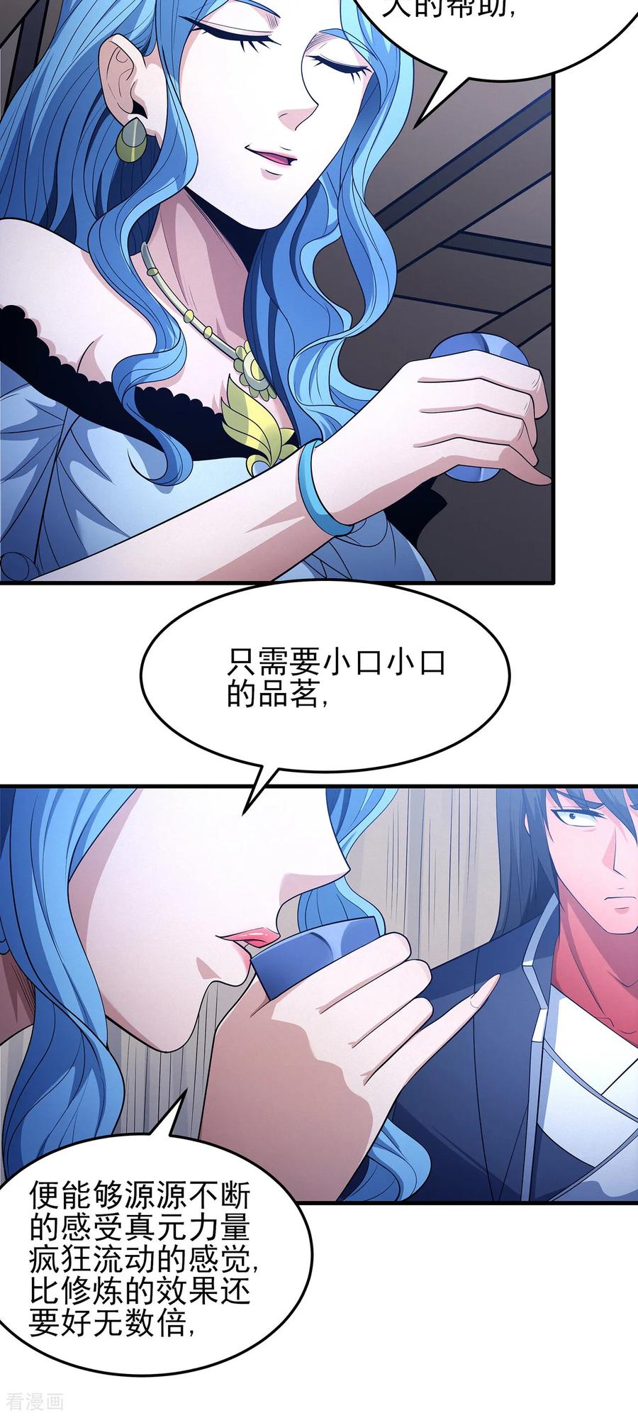8.jpg