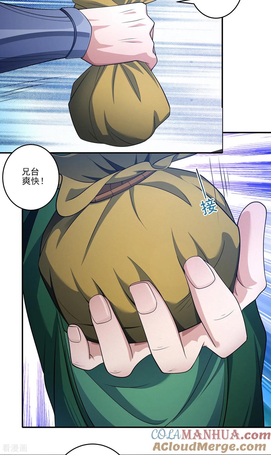 25.jpg