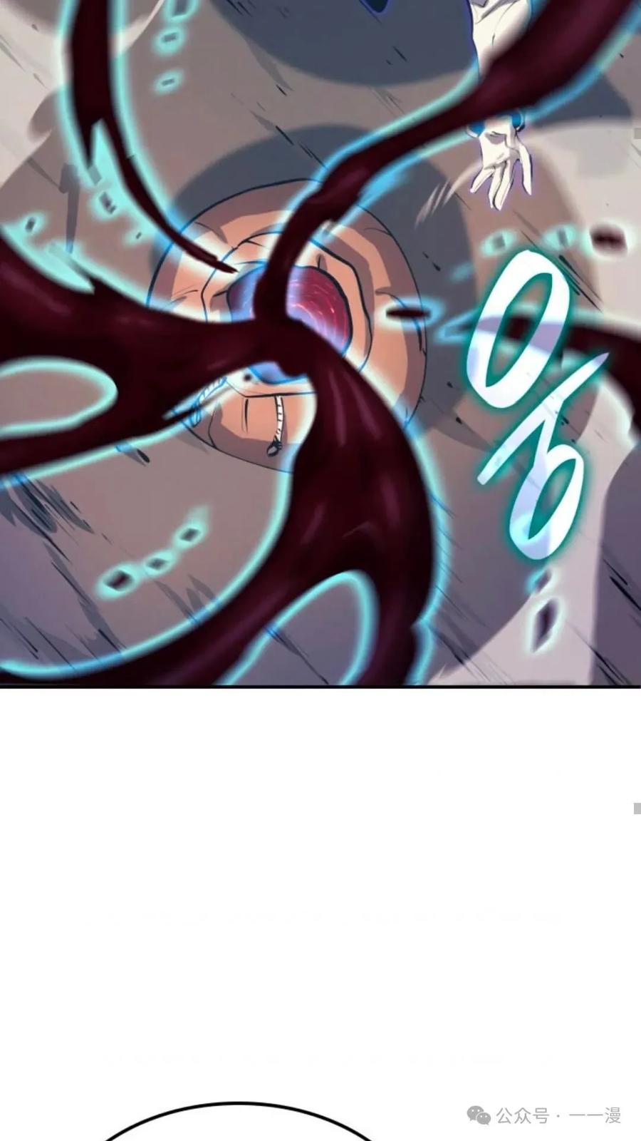 《伯爵家的小儿子是玩家》第7集 第68页