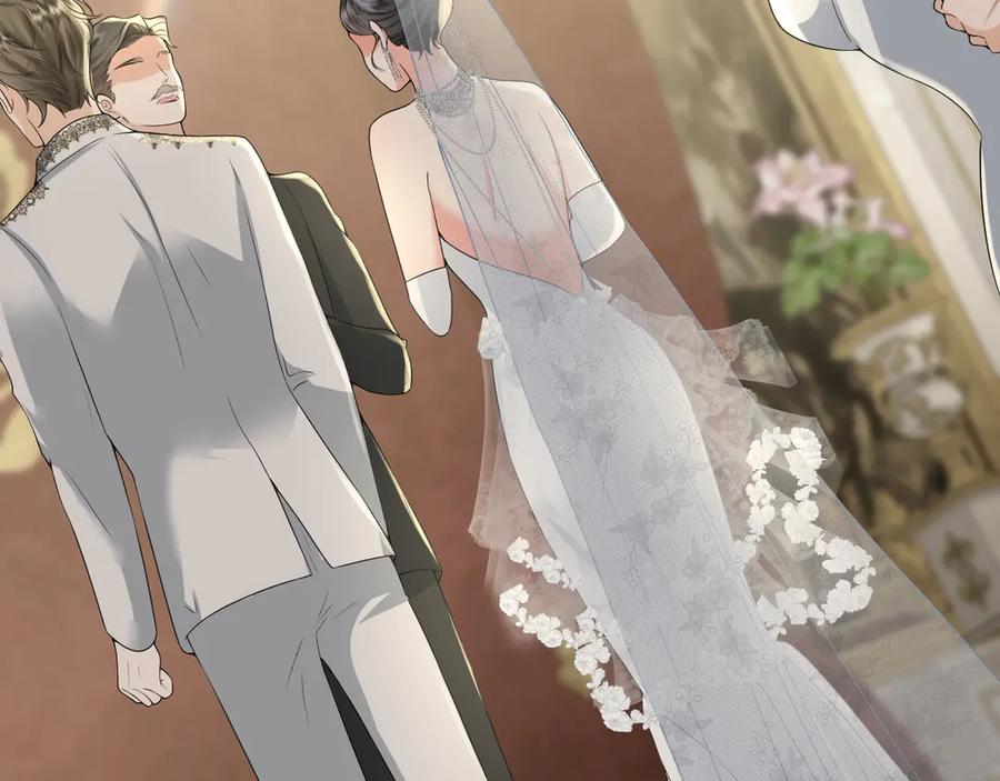 《公爵小姐和逃犯闪婚了》006 别嫁给他 第72页