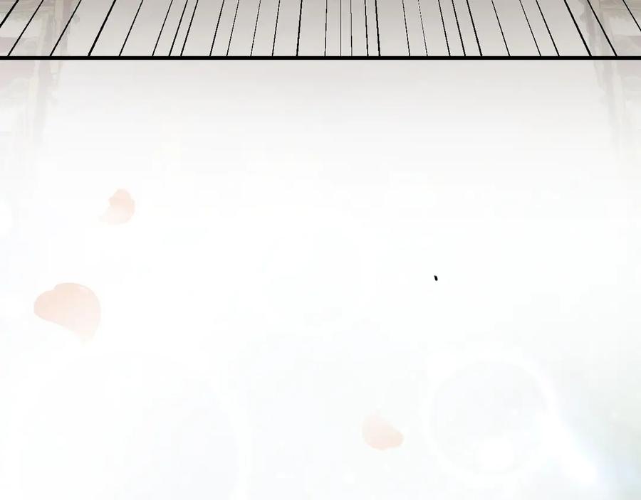 《公爵小姐和逃犯闪婚了》006 别嫁给他 第87页