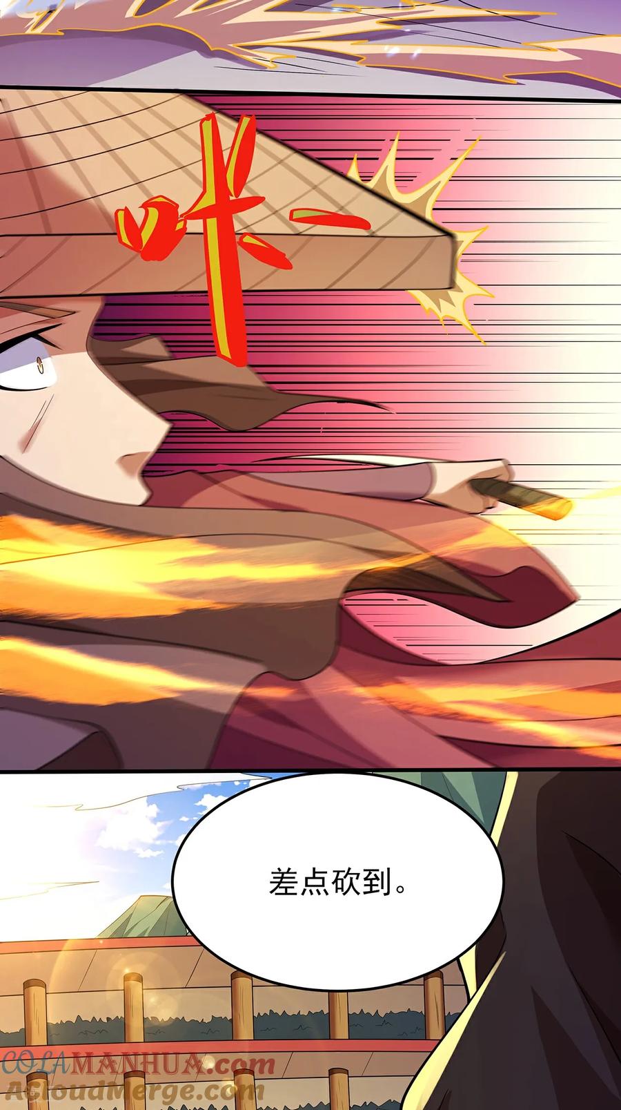 7.jpg