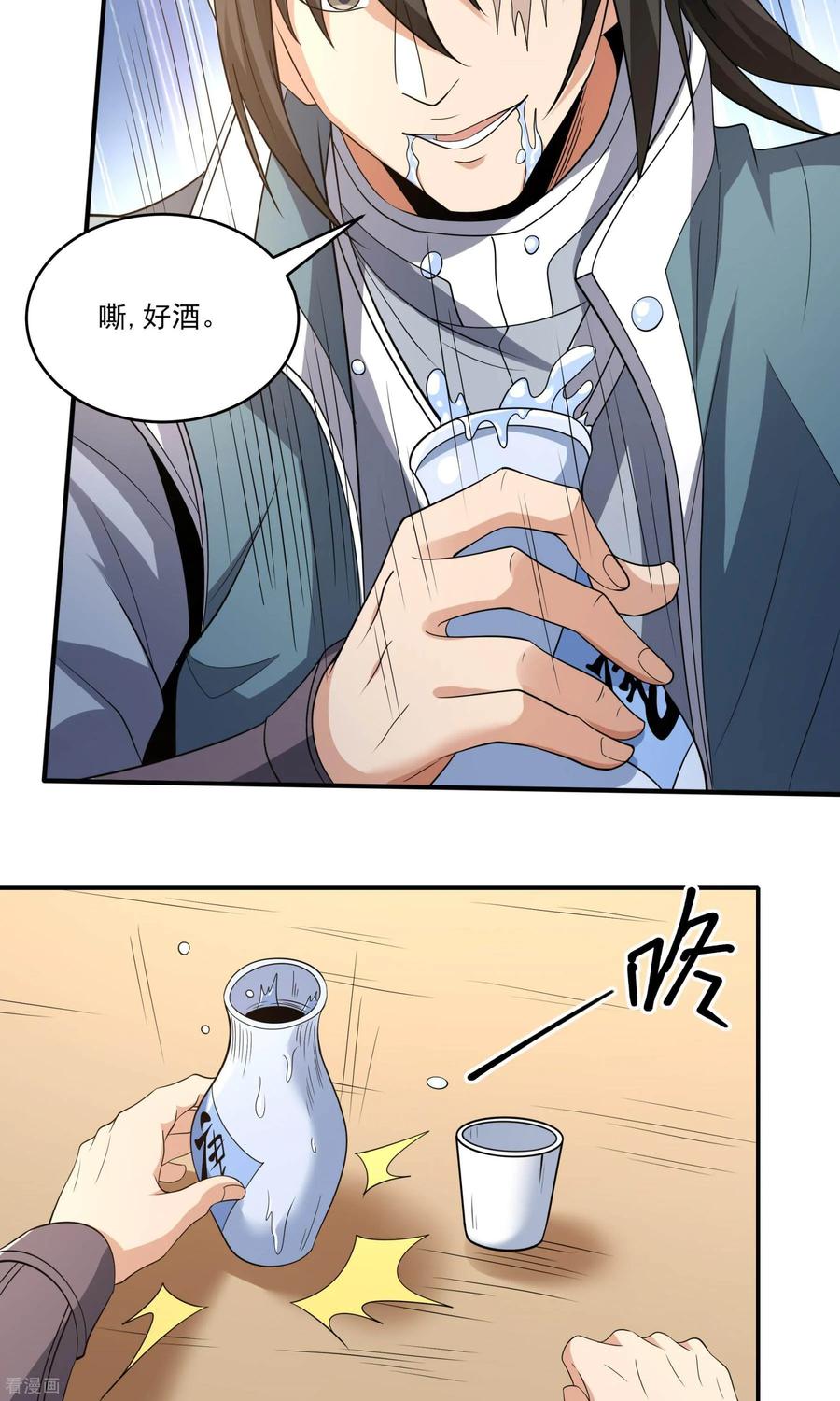 4.jpg