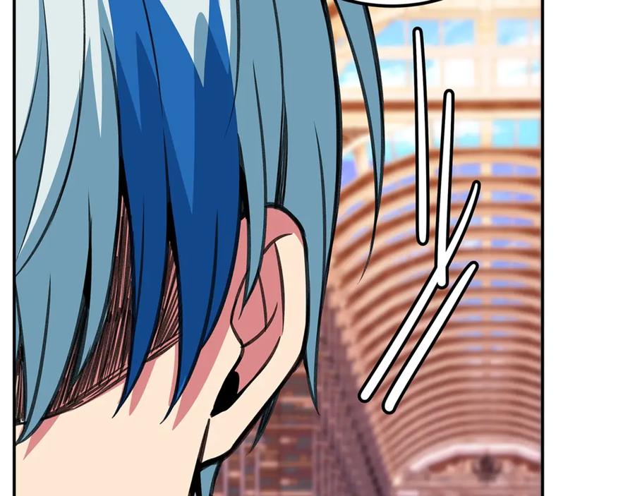 神的打工世界 第69话 潘多拉的预言 第228页