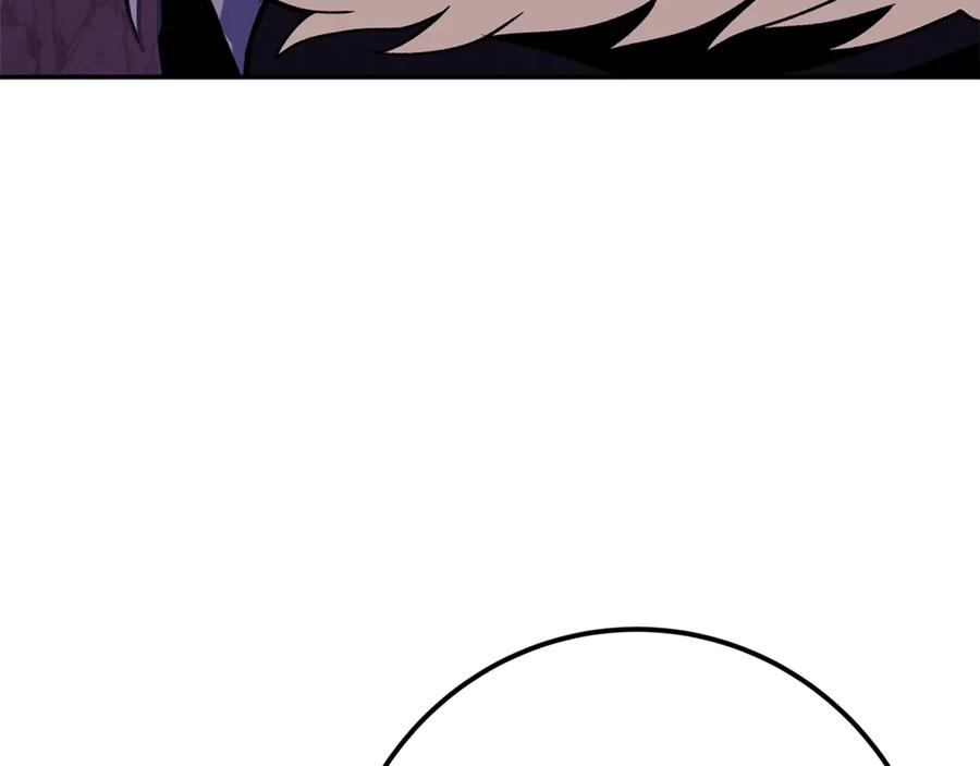 神的打工世界 第69话 潘多拉的预言 第110页