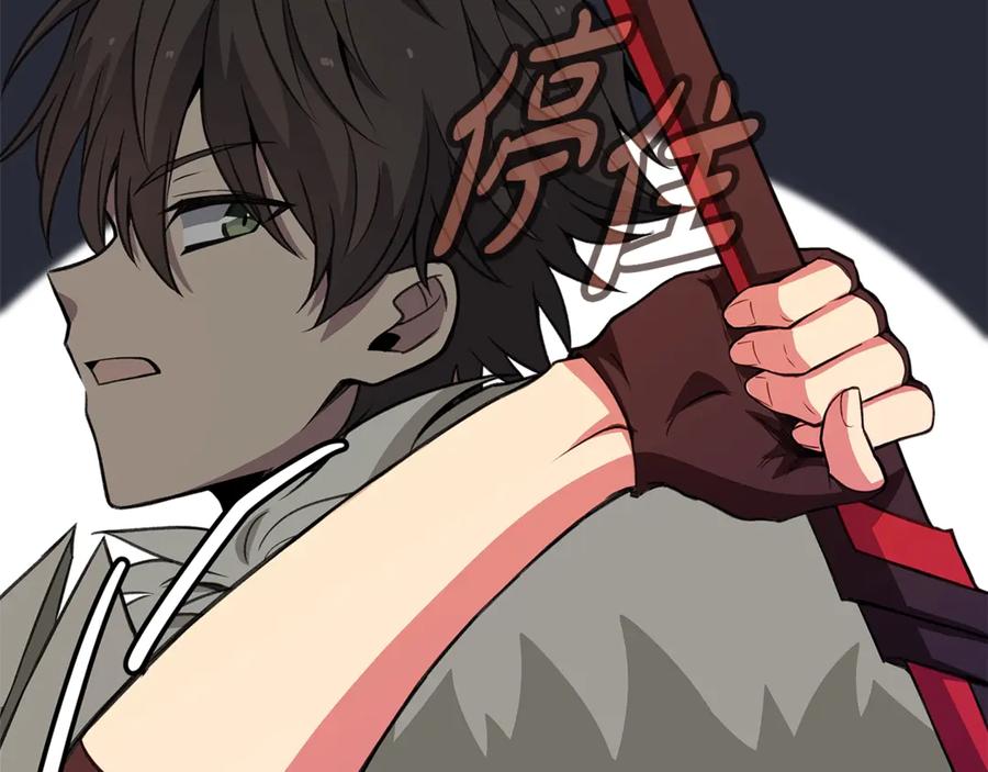 神的打工世界 第69话 潘多拉的预言 第222页